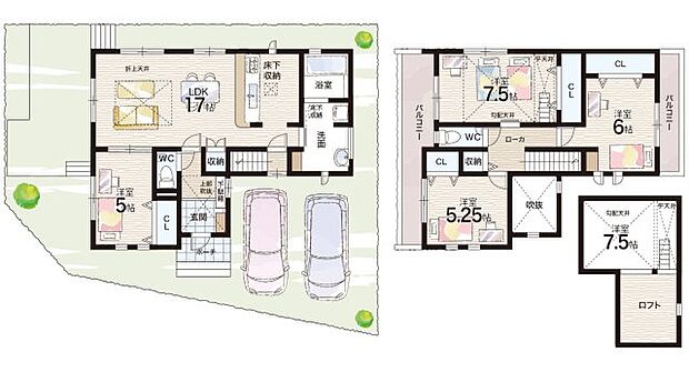 【4LDK】○中山台小学校・・・徒歩１８分 ○中山五月台中学校・・・徒歩９分