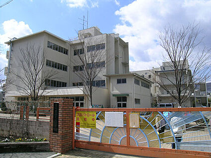 宝塚市立光明小学校 徒歩400m