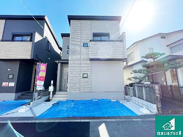 【外観】安心の10年保証!外観を美しく保ち、雨水で汚れを落とします!気になることがありましたら、お気軽にお問い合わせください!