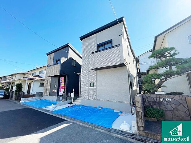 【外観】安心の10年保証!外観を美しく保ち、雨水で汚れを落とします!気になることがありましたら、お気軽にお問い合わせください!