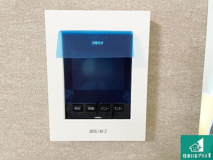 カラーモニターインターホン