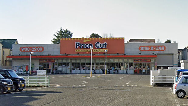 Price Cut(プライスカット) 法蓮店