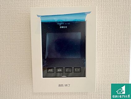 カラーモニターインターホン