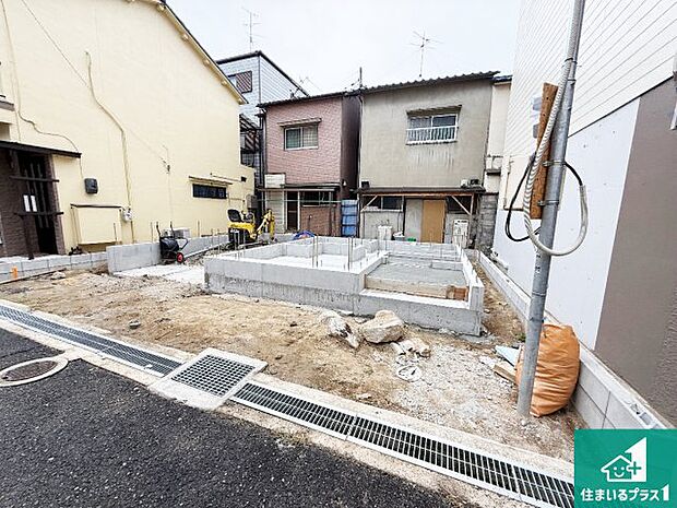 【外観】周辺は落ち着いた街並みの住宅地!子育てがしやすい住環境です!まだ未完成ですが、現地でしかわからない事もございます。是非一度ご覧ください。