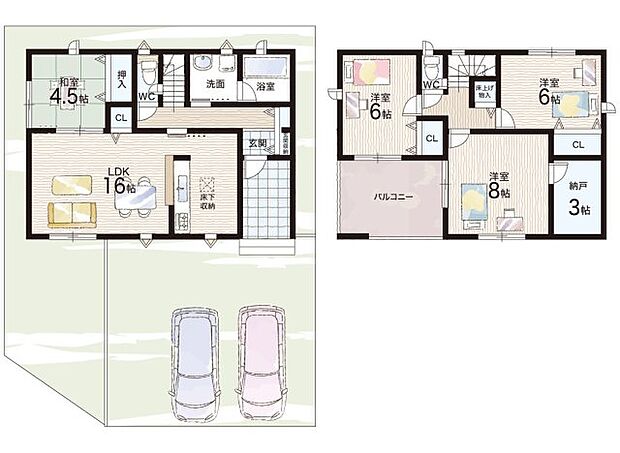 【4LDK+S(納戸)】○中主小学校・・・徒歩14分 ○中主中学校・・・徒歩10分