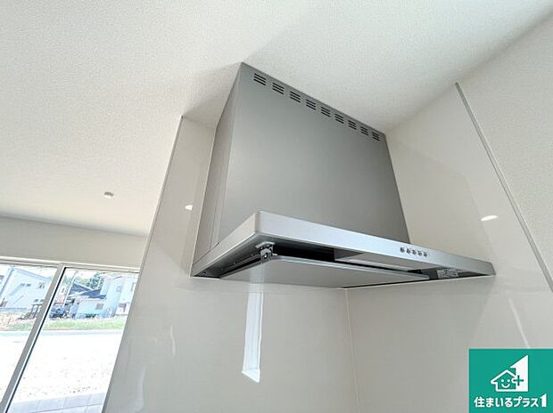 【レンジフード】スタイリッシュな印象のフラットタイプ!LED照明付き!