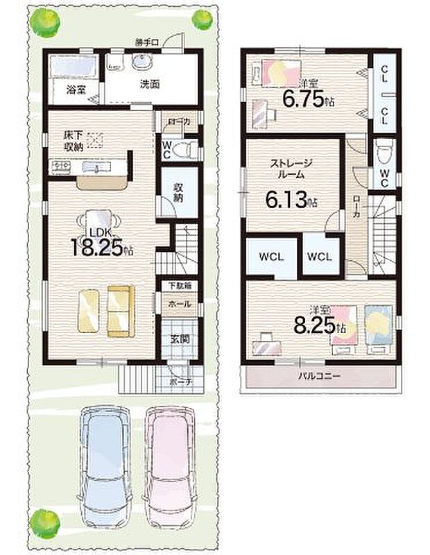 【2LDK+S(納戸)】○神の谷小学校・・・徒歩6分 ○西落合中学校・・・徒歩14分