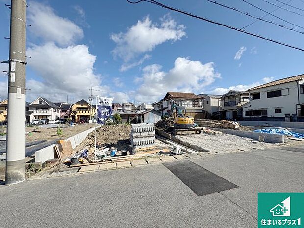 【外観】周辺は落ち着いた街並みの住宅地!子育てがしやすい住環境です!まだ未完成ですが、現地でしかわからない事もございます。是非一度ご覧ください。