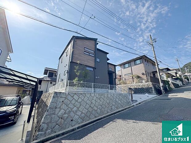 【外観】お客様に長く安心して住んでいだだける事にこだわった家づくり!住んでからのアフターサービスにもしっかりと取り組んでいます!