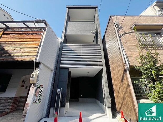 【外観】お客様に長く安心して住んでいだだける事にこだわった家づくり!住んでからのアフターサービスにもしっかりと取り組んでいます!