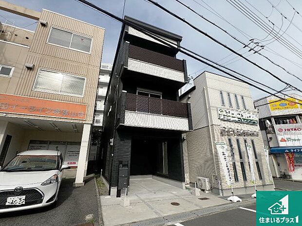 【外観】安心の10年保証!外観を美しく保ち、雨水で汚れを落とします!気になることがありましたら、お気軽にお問い合わせください!