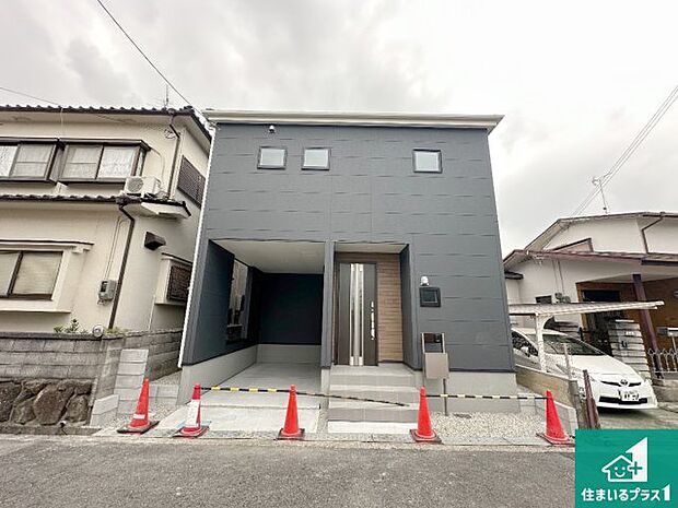 【外観】安心の10年保証!外観を美しく保ち、雨水で汚れを落とします!気になることがありましたら、お気軽にお問い合わせください!