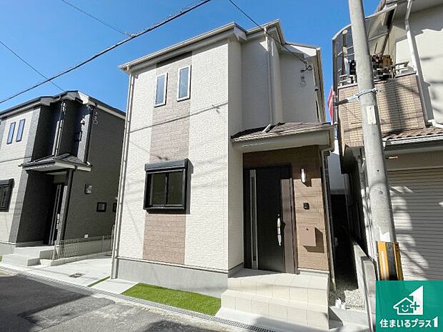 【外観】安心の10年保証!外観を美しく保ち、雨水で汚れを落とします!気になることがありましたら、お気軽にお問い合わせください!