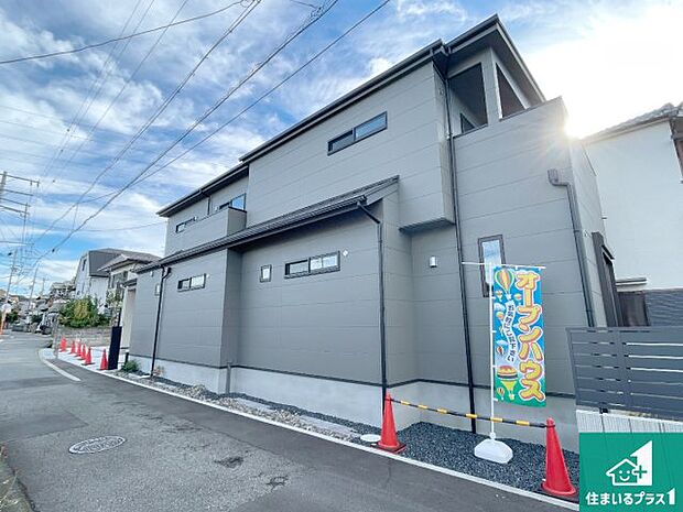 【外観】安心の10年保証!外観を美しく保ち、雨水で汚れを落とします!気になることがありましたら、お気軽にお問い合わせください!