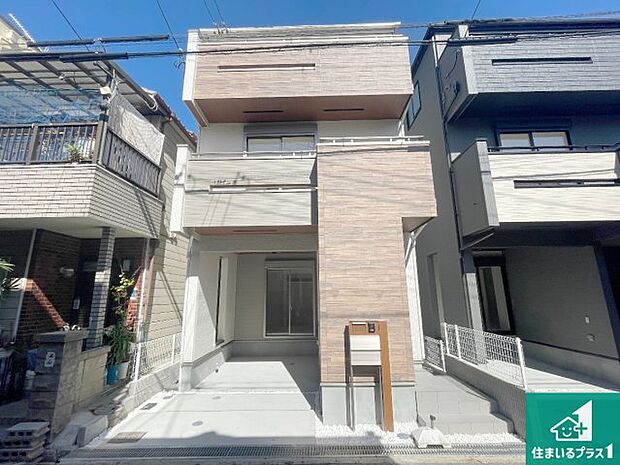 【外観】安心の10年保証!外観を美しく保ち、雨水で汚れを落とします!気になることがありましたら、お気軽にお問い合わせください!