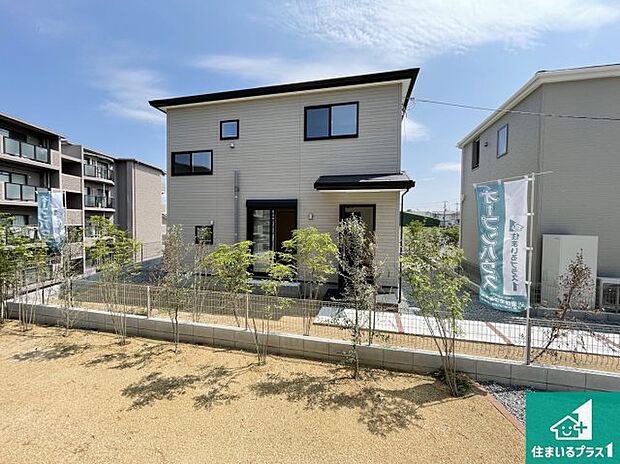 【外観】お客様に長く安心して住んでいだだける事にこだわった家づくり!住んでからのアフターサービスにもしっかりと取り組んでいます!