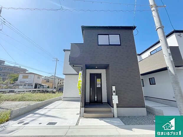 【外観】お客様に長く安心して住んでいだだける事にこだわった家づくり!住んでからのアフターサービスにもしっかりと取り組んでいます!