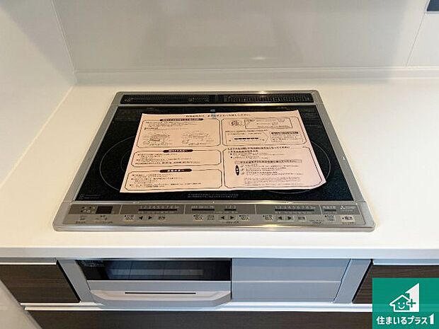 【コンロ】3口あるので、まとめて料理をする時も大活躍!