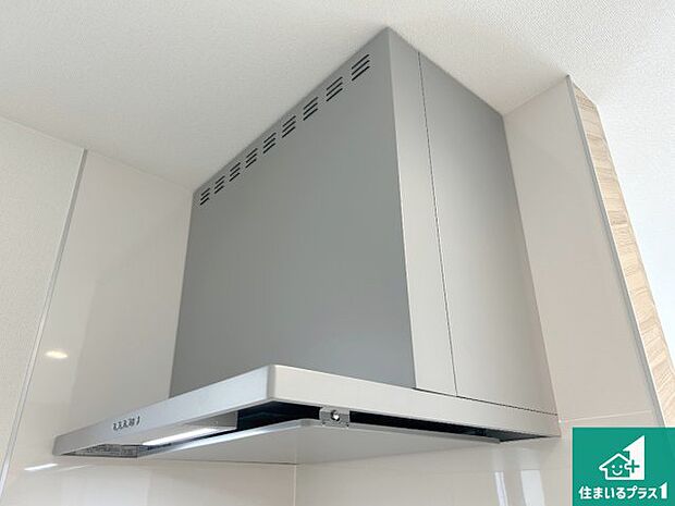 【レンジフード】汚れにくいスロットフィルタでお手入れラクラク！ＬＥＤ照明付き！