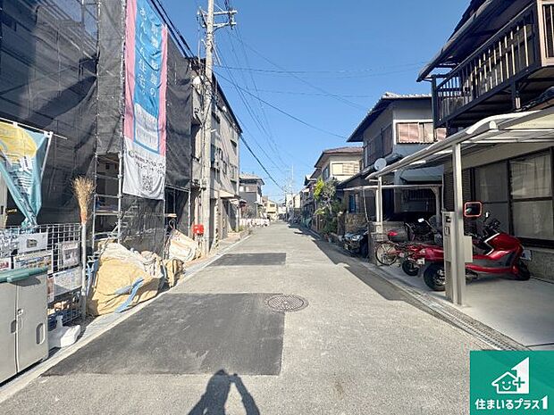 【外観】現在建築中!落ち着いた街並みで新生活を始めることが出来そう!周辺の物件も併せてご紹介させて頂きます!