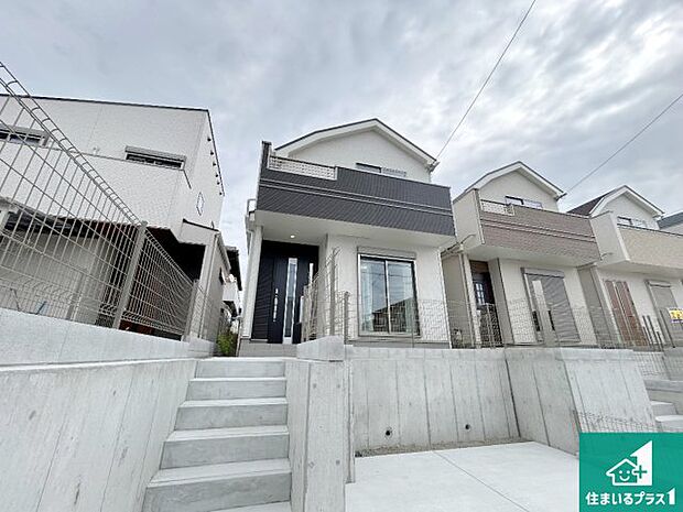 【外観】安心の10年保証!外観を美しく保ち、雨水で汚れを落とします!気になることがありましたら、お気軽にお問い合わせください!