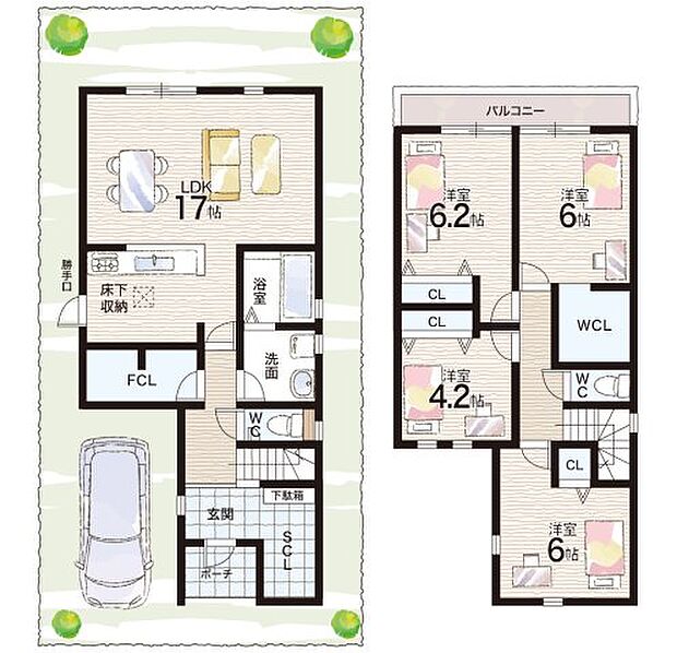 【4LDK+S(納戸)】○霞ケ丘小学校・・・徒歩11分 ○歌敷山中学校・・・徒歩9分