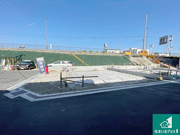 【外観】周辺は落ち着いた街並みの住宅地!子育てがしやすい住環境です!まだ未完成ですが、現地でしかわからない事もございます。是非一度ご覧ください。