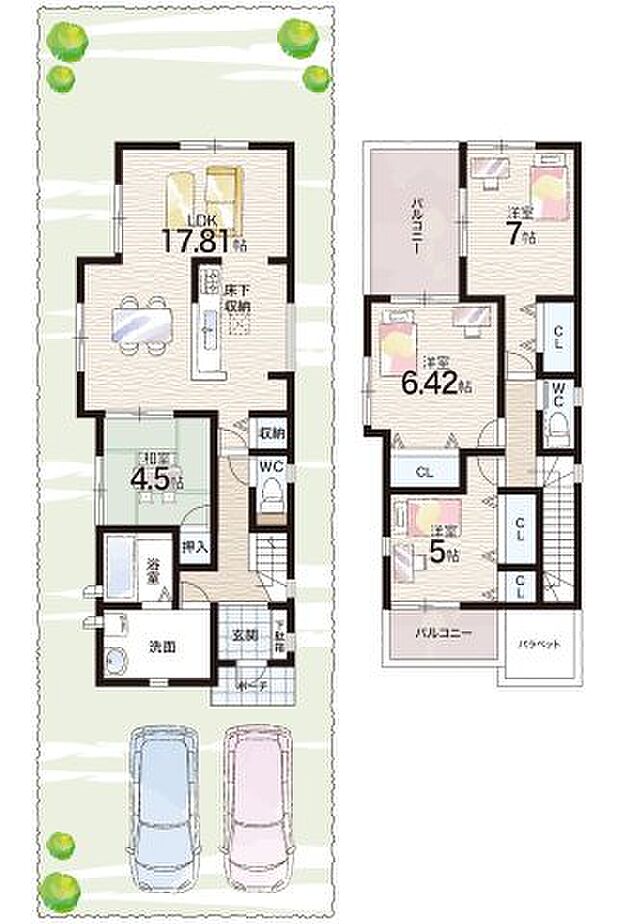 【4LDK】○北六甲台小学校・・・徒歩9分 ○山口中学校・・・徒歩15分