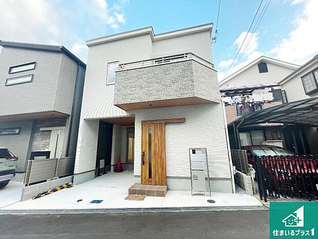 【外観】安心の10年保証!外観を美しく保ち、雨水で汚れを落とします!気になることがありましたら、お気軽にお問い合わせください!