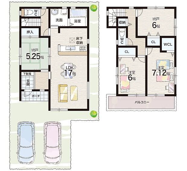 【2LDK+S(納戸)】○荻野小学校・・・徒歩2分 ○荒牧中学校・・・徒歩22分