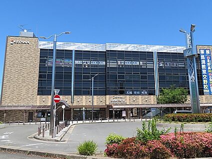 交野市駅(京阪 交野線) 徒歩337m