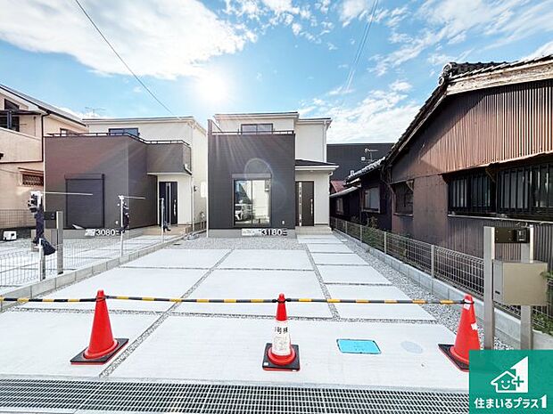 【外観】安心の10年保証!外観を美しく保ち、雨水で汚れを落とします!気になることがありましたら、お気軽にお問い合わせください!