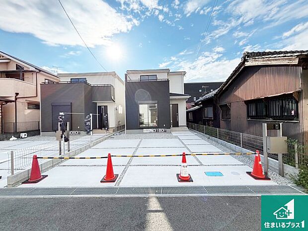 【外観】お客様に長く安心して住んでいだだける事にこだわった家づくり!住んでからのアフターサービスにもしっかりと取り組んでいます!