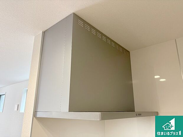 【レンジフード】汚れにくいスロットフィルタでお手入れラクラク!LED照明付き!