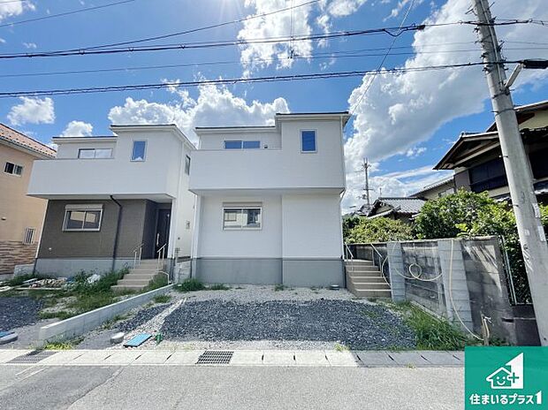 【外観】お客様に長く安心して住んでいだだける事にこだわった家づくり!住んでからのアフターサービスにもしっかりと取り組んでいます!