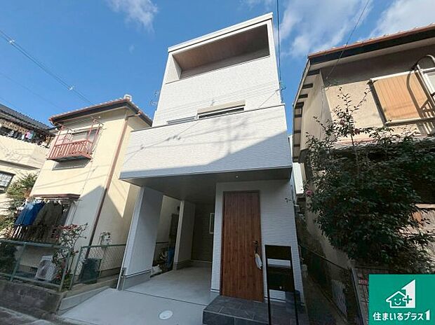 【外観】安心の10年保証!外観を美しく保ち、雨水で汚れを落とします!気になることがありましたら、お気軽にお問い合わせください!