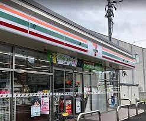 セブンイレブン 八尾相生町2丁目店