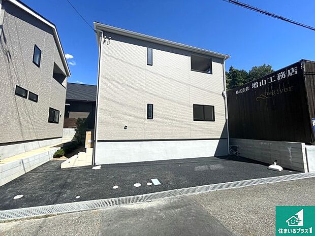 【外観】安心の10年保証!外観を美しく保ち、雨水で汚れを落とします!気になることがありましたら、お気軽にお問い合わせください!