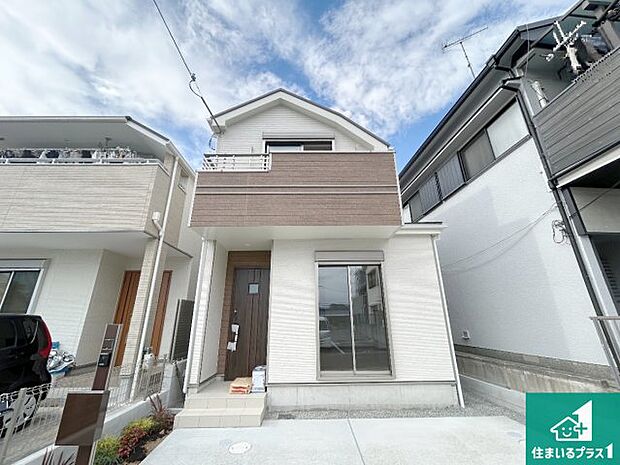 【外観】安心の10年保証!外観を美しく保ち、雨水で汚れを落とします!気になることがありましたら、お気軽にお問い合わせください!