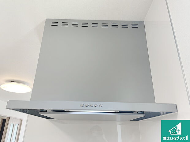 【レンジフード】スタイリッシュな印象のフラットタイプ!LED照明付き!