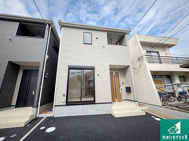 【外観】安心の10年保証!外観を美しく保ち、雨水で汚れを落とします!気になることがありましたら、お気軽にお問い合わせください!