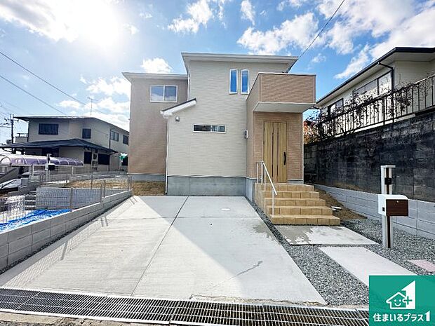 【外観】お客様に長く安心して住んでいだだける事にこだわった家づくり!住んでからのアフターサービスにもしっかりと取り組んでいます!