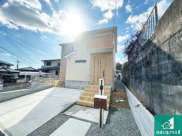 【外観】安心の10年保証!外観を美しく保ち、雨水で汚れを落とします!気になることがありましたら、お気軽にお問い合わせください!