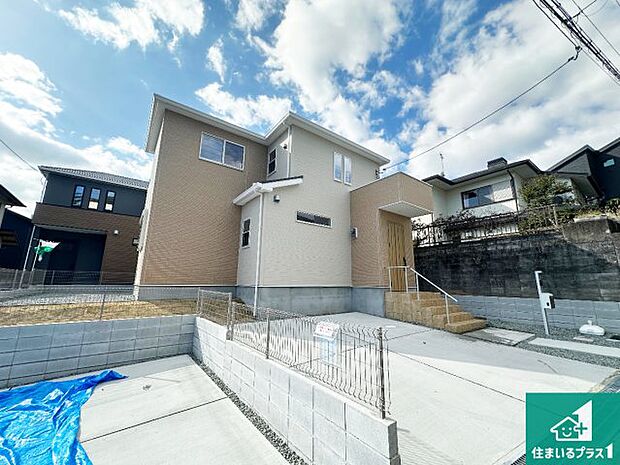 【外観】安心の10年保証!外観を美しく保ち、雨水で汚れを落とします!気になることがありましたら、お気軽にお問い合わせください!