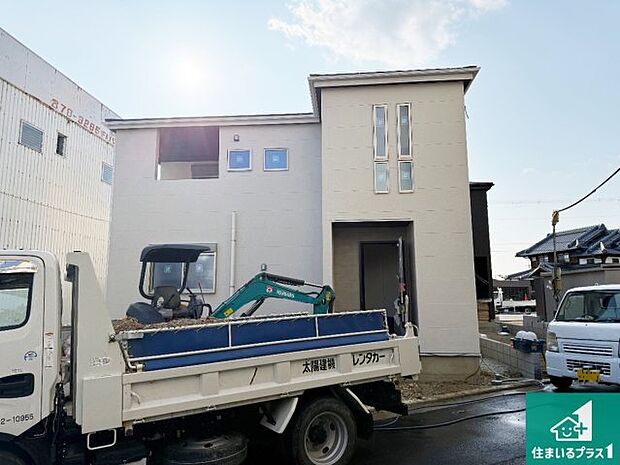 【外観】現在の進捗状況です!順調に作業進行中、完成が待ち遠しいです!詳細の間取り等、お気軽にお問い合わせください!