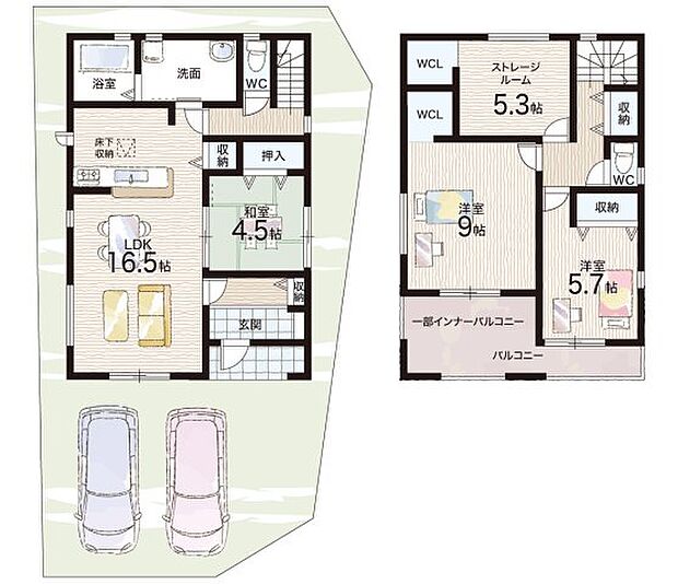 【2LDK+S(納戸)】○平尾小学校・・・徒歩12分 ○美原中学校・・・徒歩20分