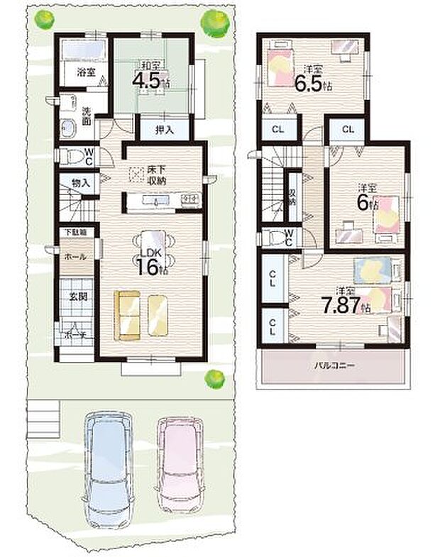 【4LDK】○鈴蘭台小学校・・・徒歩9分 ○鈴蘭台中学校・・・徒歩20分