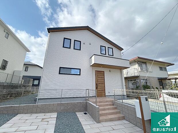 【外観】お客様に長く安心して住んでいだだける事にこだわった家づくり!住んでからのアフターサービスにもしっかりと取り組んでいます!