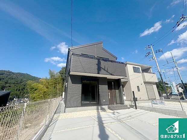 【外観】周辺は落ち着いた街並みの住宅地!子育てがしやすい住環境です!気になることがありましたら、お気軽にお問い合わせください!