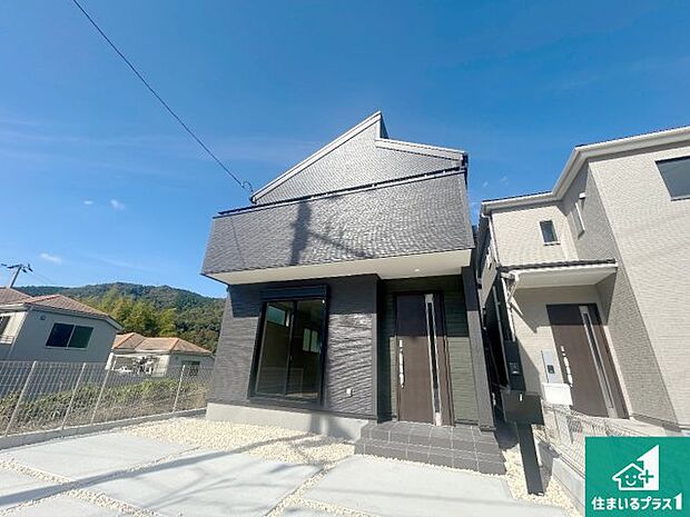 【外観】安心の10年保証!外観を美しく保ち、雨水で汚れを落とします!気になることがありましたら、お気軽にお問い合わせください!